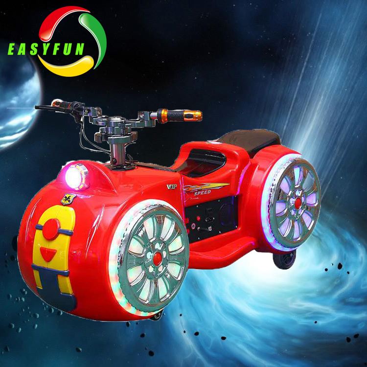 prince motor game machine prince motor game machine